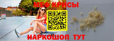 МДПВ Кунгур