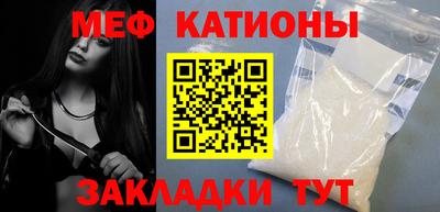 МДПВ Кулебаки