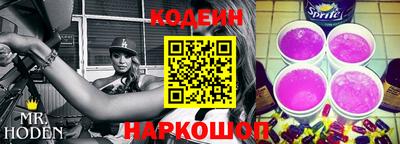 МДПВ Кунгур