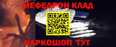 МДПВ Кулебаки