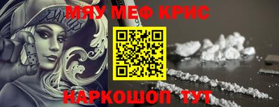 героин Кумертау