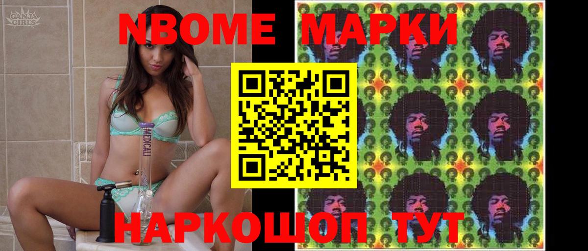 ЛСД экстази ecstasy Мелеуз