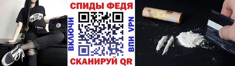 Метамфетамин витя  наркота  Мелеуз 